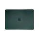 Чехол-накладка HardShell Matte Case для MacBook Air 13" M1 (2018–2020) A1932, A2179, A2337 Dark green темно зеленая - изображение 1