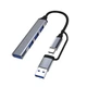 USB-хаб XON SmartHub 4 в 1 (USB3.0 + 3хUSB2.0) Серый (UHHXM041332G 4418) - изображение 2