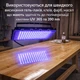 Ультрафиолетовая лампа UV1 свечение 150W ,потребление 50W, два типа LED диодов 365nm и 395 nm, прожектор - изображение 5