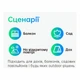 Зарядна станція + Гібридна енергетична система "All-in-One" Sunpura "S2400" 2400 Вт 2400 Вт⋅год (S2400) - зображення 7