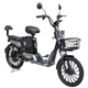 Электровелосипед SPARK RIDER PRO 14 48V/650W/20Ah Серый - изображение 2