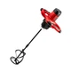 Міксер GTM MX-100/1600EM, 1600Вт - зображення 1
