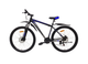 Велосипед CrossBike 29 Storm 2024 Рама-19,5 black-blue - изображение 2