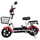 Электровелосипед SPARK COMPACT 14 48V/400W/12Ah Красный - изображение 2