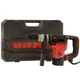 Перфоратор Vitals Master Ra 4216NC - изображение 1