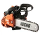 Бензопила 1.1 кВт, 25 см ECHO CS-2511TES (CS-2511TES) - изображение 5
