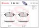 Тормозные колодки дисковые Brembo (P85154) - изображение 1