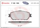 Гальмівні колодки дискові передні Brembo (P83105) - зображення 1