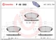 Тормозные колодки дисковые передние Brembo (P49050) - изображение 1