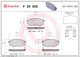 Тормозные колодки дисковые передние Brembo (P30055) - изображение 1