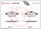 Гальмівні колодки дискові передні Brembo (P68047) - зображення 1
