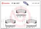 Тормозные колодки дисковые передние Brembo (P54017) - изображение 1