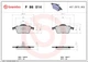 Гальмівні колодки дискові задні Brembo (P86014) - зображення 1