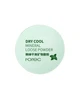 Пудра бесцветная минеральная матирующая Rorec No-Sebum Fresh Mineral Powder (5 г) - изображение 1