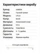 Держатель настольный гибкий Ugreen LP113 для смартфона 4-7.2" 90 см 360° Белый (30488) - изображение 8