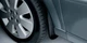 Брызговики на Opel Astra H 04- передние Опель Астра Х АМ0022567 - изображение 8