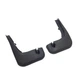 Брызговики на Ford Connect 02-13 передние Форд Коннект АМ0025104 - изображение 1