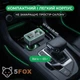 Разветвитель прикуривателя для авто Hoco Z65A |1USB/2Type-C/1DC, 165W, PD/QC| Автомобильное зарядное устройство - изображение 2