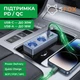 Разветвитель прикуривателя для авто на 2 гнезда Hoco Z65B |1USB/1Type-C/2DC, 240W, PD/QC| Автомобильное зарядное устройство тройник - изображение 2