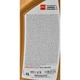 Олива моторна Eneos Hyper-Multi 5W-30 (1л.) - изображение 3