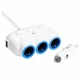 Автомобільний зарядний пристрій розгалужувач HOCO C1 dual USB triple cigarette 3in1 White - зображення 1
