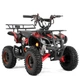 Дитячий квадроцикл Xcross Xtr M7 50см3 P-Start Червоний - изображение 1