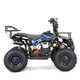 Дитячий квадроцикл Xcross Xtr M7 50см3 P-Start Синій - изображение 2