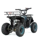 Дитячий квадроцикл Xcross Xtr M9 50см3 P-Start Синій - изображение 3