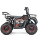 Дитячий квадроцикл Xcross Xtr M9 50см3 P-Start Червоний - изображение 2