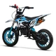 Дитячий пітбайк Xcross Xtr 702 50см3 E-Start Синій - изображение 2