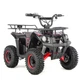 Дитячий електричний квадроцикл Xcross Xtr E-M9 800W Червоний - изображение 2