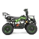 Дитячий квадроцикл Xcross Xtr M7 50см3 P-Start Зелений - зображення 2