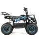 Дитячий електричний квадроцикл Xcross Xtr E-M7 800W Синій - изображение 3