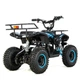 Дитячий електричний квадроцикл Xcross Xtr E-M7 800W Синій - изображение 4