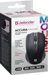 Мишка Defender Accura MM-935 бездротова, 4 кн. до 1600 dpi, чорна - зображення 7