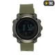 Часы тактические наручные Мультифункциональные M-Tac Olive 20 функций Оливка Зеленый (9169) - изображение 6