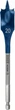 Перове свердло Bosch Expert Self Cut Speed Spade 20х152 мм (2608902095) - зображення 1