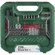Набор инструментов и принадлежностей Bosch Mixed Set XL в кейсе, 239 шт (2608522569) - изображение 2