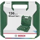 Набор принадлежностей Bosch Mixed Set L в кейсе, 136 шт (2608522570) - изображение 2