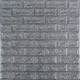 Стеновая 3D панель в рулоне Sticker Wall Серый Кирпич (D) SW-00002535 3080 x 700 x 2 мм (TBiz17092) - изображение 3