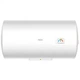 Бойлер Haier ES80H-CK1(UA) Haier ES80H-CK1(UA) 944525 - изображение 1