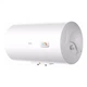 Бойлер Haier ES80H-CK1(UA) Haier ES80H-CK1(UA) 944525 - изображение 3