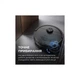 Пылесос Deerma X70 (DEM-X70) DEERMA DEM-X70 965389 - изображение 9