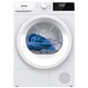 Сушильная машина Gorenje D2HNE7E Gorenje D2HNE7E 952008 - изображение 1