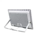 Прожектор Lightwell LW-FL-W-200 200 W Lightwell LW-FL-W-200 200 W 965062 - зображення 2