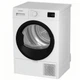 Сушильная машина Indesit CYSD82DWBUA Indesit CYSD82DWBUA 952031 - изображение 3