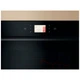 Духова шафа Whirlpool WOI98FPT2SBA Whirlpool WOI98FPT2SBA 947086 - зображення 5