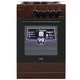 Плита Artel Apetito 50 10-G Brown ARTEL Apetito 50 10-G Brown 950762 - изображение 1