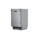 Посудомоечная машина PRIME Technics PDW 45108 RBI PRIME Technics PDW 45108 RBI 1087042 - изображение 2