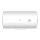 Бойлер Haier ES50H-CK1(UA) Haier ES50H-CK1(UA) 944499 - зображення 1